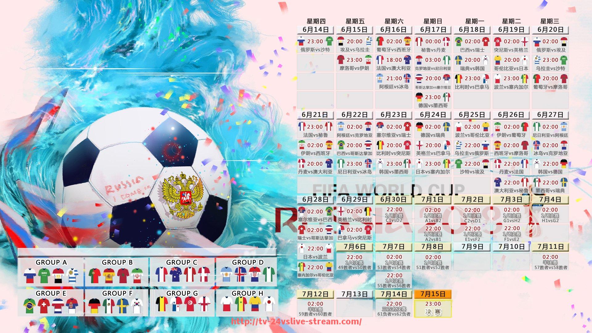 24VS体育直播-意甲球队名称按字母排序排行榜